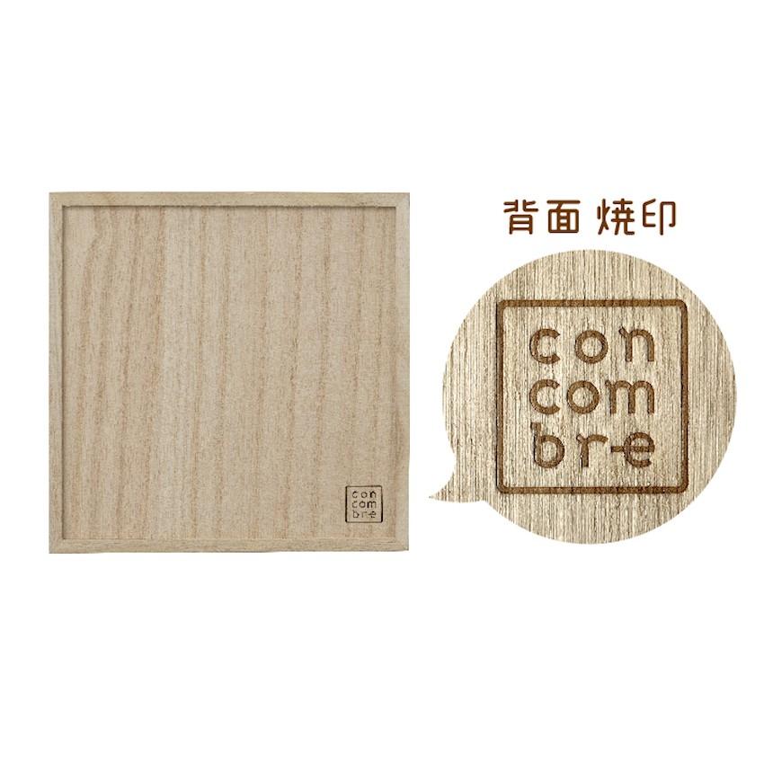 DECOLE（デコレ） 枡目木箱 12マス コンコンブル : CHEER-FUL* - 通販