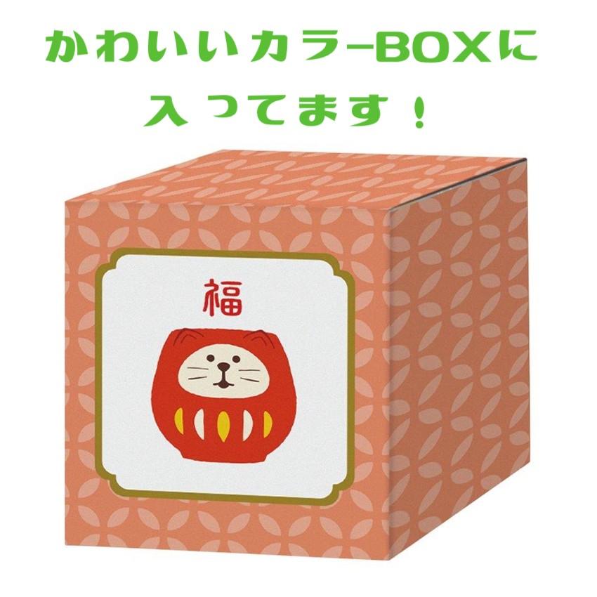 DECOLE 開運カラー 福猫だるまマグカップ (青) デコレ