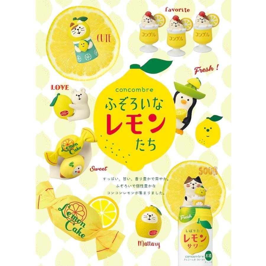 Lemon131様 リクエスト 3点 まとめ商品 Z/X Code reunion 3 特製デッキ同梱版 (ジャンプコミックス