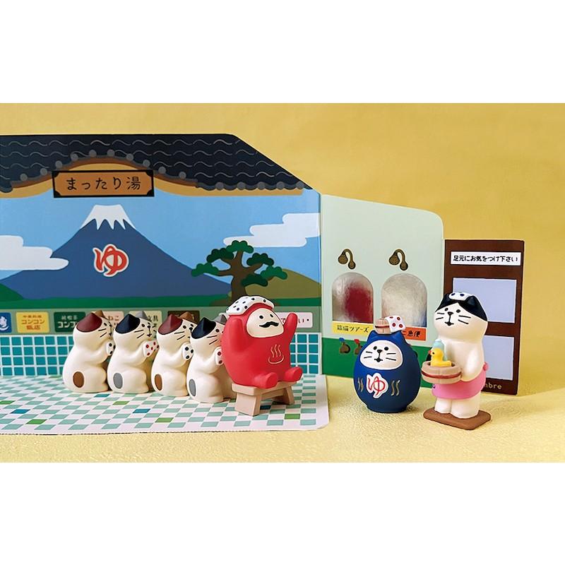 デコレ　コンコンブル　ぽかぽか銭湯　まったり湯　コンプリートセット　背景カード付 Amazon.co.jp: デコレ concombreコンコンブル ぽかぽか銭湯