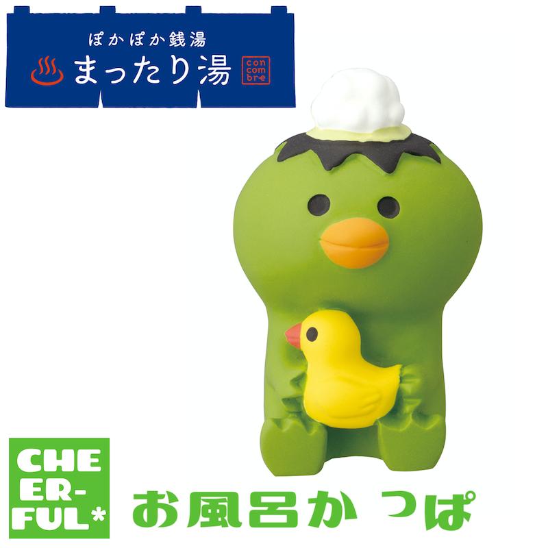 にっく レゴ シティ 水上ポリス ミッション 60355 LEGO プレゼント ギフト