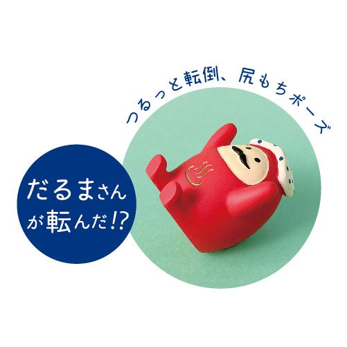 DECOLE 風呂好きだるま ぽかぽか銭湯まったり湯 デコレ