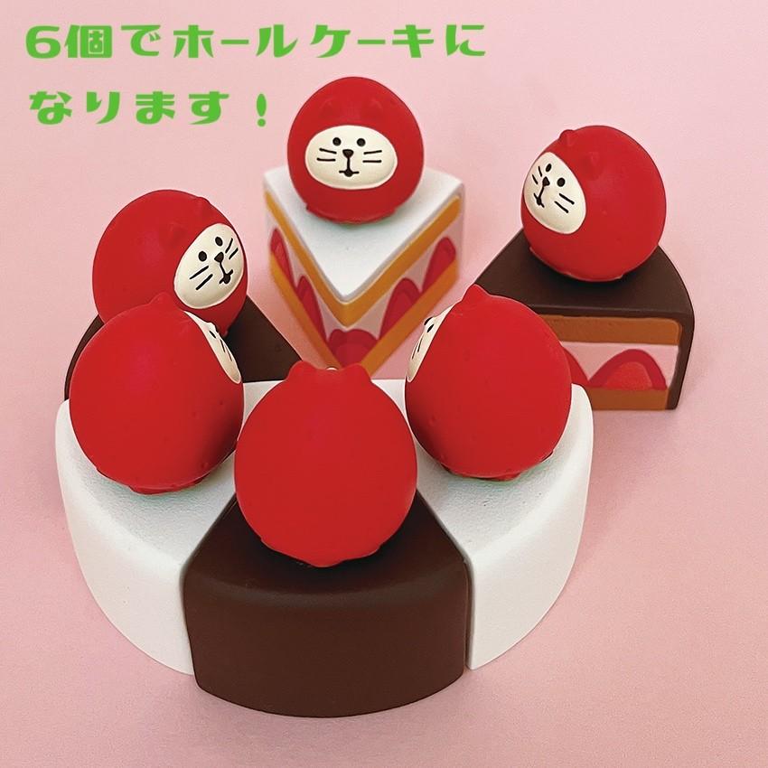 DECOLE いちご猫だるまのショートケーキ ジャンボないちごフェア 