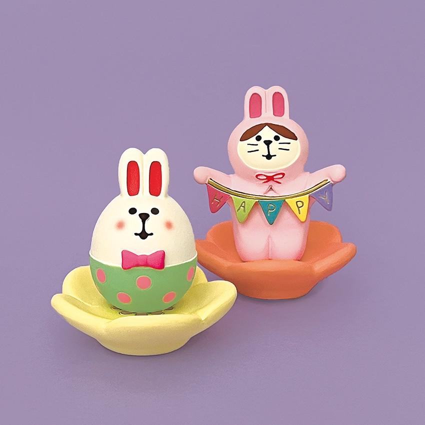 DECOLE（デコレ） うさぎたまご(ドット) Happy Easter ハッピー