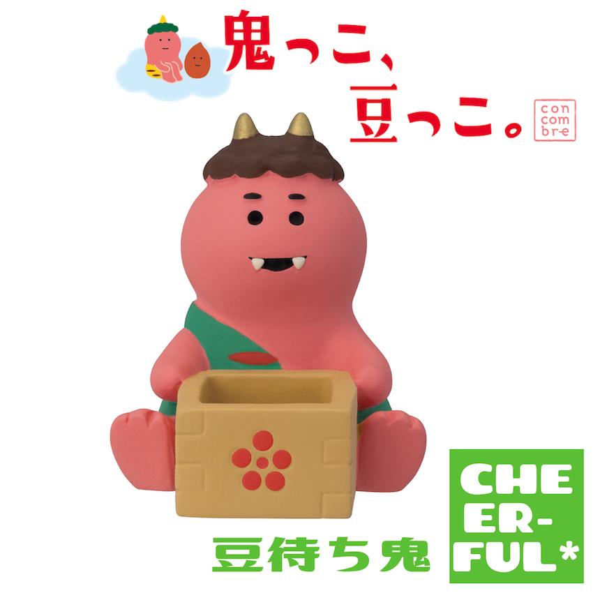 デコレ　コンコンブル　7体　まとめ売り　2日間限定価格 DECOLE（デコレ） コンコンブル | まったり合格祈願 新作7点