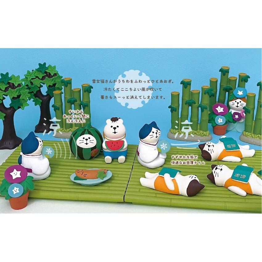 タモッチャン　コンコンブル　白くま　人魚　トロピカルジュースなど8点セット タモッチャン コンコンブル 白くま 人魚 トロピカルジュースなど