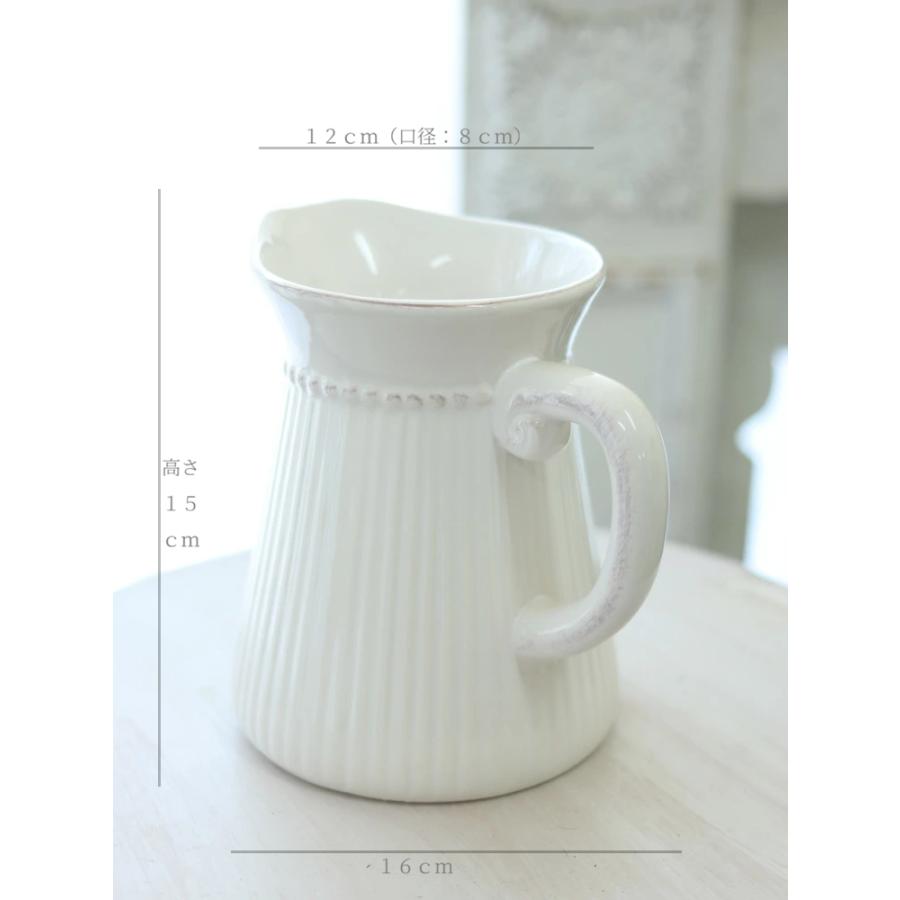 花瓶 一輪挿し おしゃれ 陶器 白 ホワイト フラワーベース ピッチャー