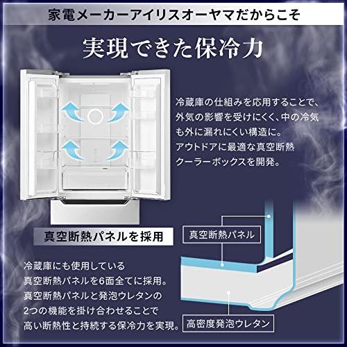 【55時間保冷】 アイリスオーヤマ HUGEL 真空断熱クーラーボックス 40L ホワイトアッシュ クーラーボックス レジャークーラー アウトド 55時間保冷 40L ホワイトアッシュ