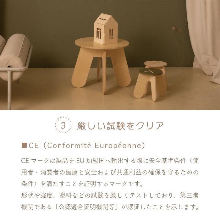 ドールハウス | babai ババイドールハウス-L | ミニチュアハウス 木製 木のおもちゃ 家 お家 おしゃれ おもちゃ 玩具 知育玩具 組み立て 出産祝い 誕生日 |  | 15