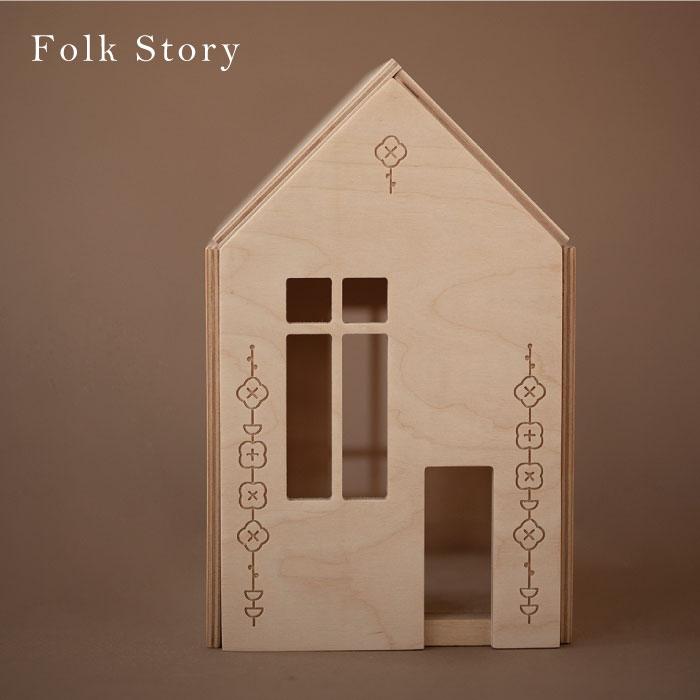 ドールハウス | babai ババイドールハウス-L | ミニチュアハウス 木製 木のおもちゃ 家 お家 おしゃれ おもちゃ 玩具 知育玩具 組み立て 出産祝い 誕生日 |  | 09
