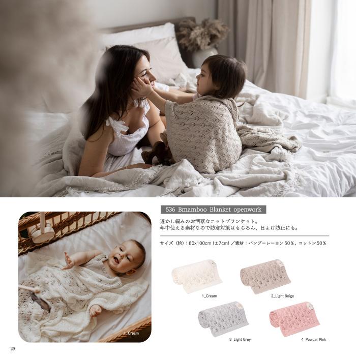 出産祝い カタログギフト [5000円コース] スマホで贈れる eギフト ギフトカタログ webカタログ 送料無料 男の子 女の子 名入れ ベビー 赤ちゃん おもちゃ |  | 17