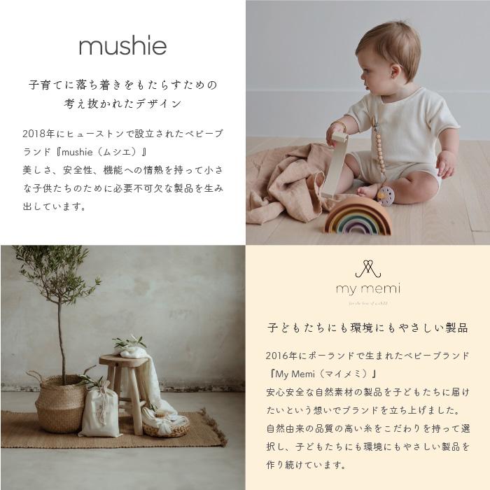 出産祝い カタログギフト [5000円コース] スマホで贈れる eギフト ギフトカタログ webカタログ 送料無料 男の子 女の子 名入れ ベビー 赤ちゃん おもちゃ |  | 03