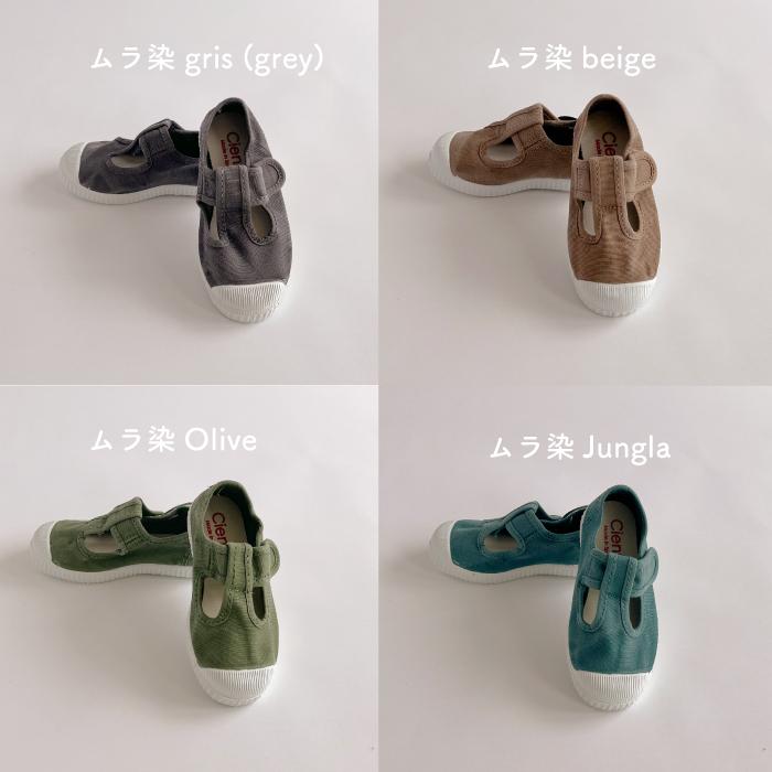 Tストラップ | cienta シエンタ 【日本正規品】Tストラップシューズ  ベルクロ シエンタ 靴  12.5cm-21cm  ベビー キッズ | Cienta | 11