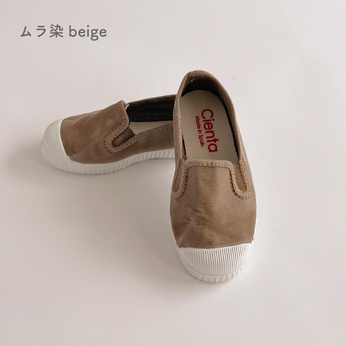 スリッポン シューズ 紐なし 12.5cm-21cm | cienta シエンタ【日本正規品】| シエンタ 靴 スタンダード キッズ スリッポン ベビー キッズ 日本正規品 model71 | Cienta | 02