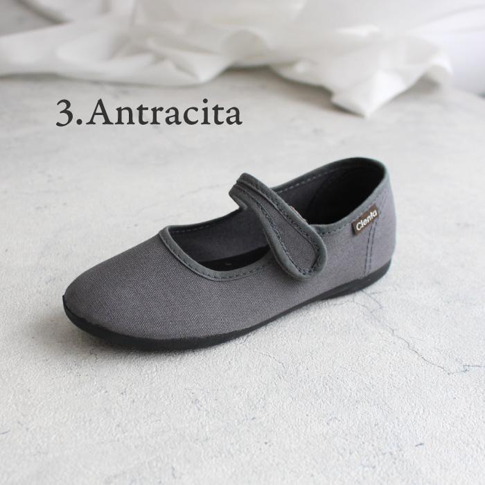 バレエシューズ キャンバス 14cm-21cm | cienta シエンタ【日本正規品】 | シエンタ 靴 ストラップ フォーマルシューズ カジュアル | Cienta | 10