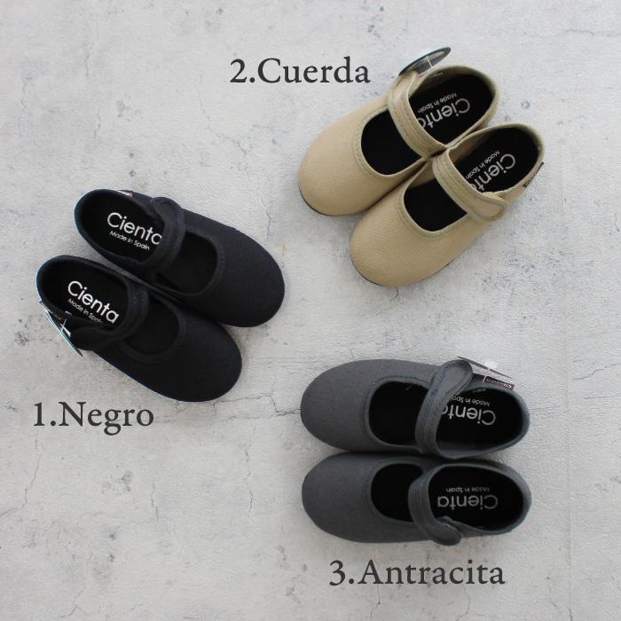 バレエシューズ キャンバス 14cm-21cm | cienta シエンタ【日本正規品】 | シエンタ 靴 ストラップ フォーマルシューズ カジュアル | Cienta | 11