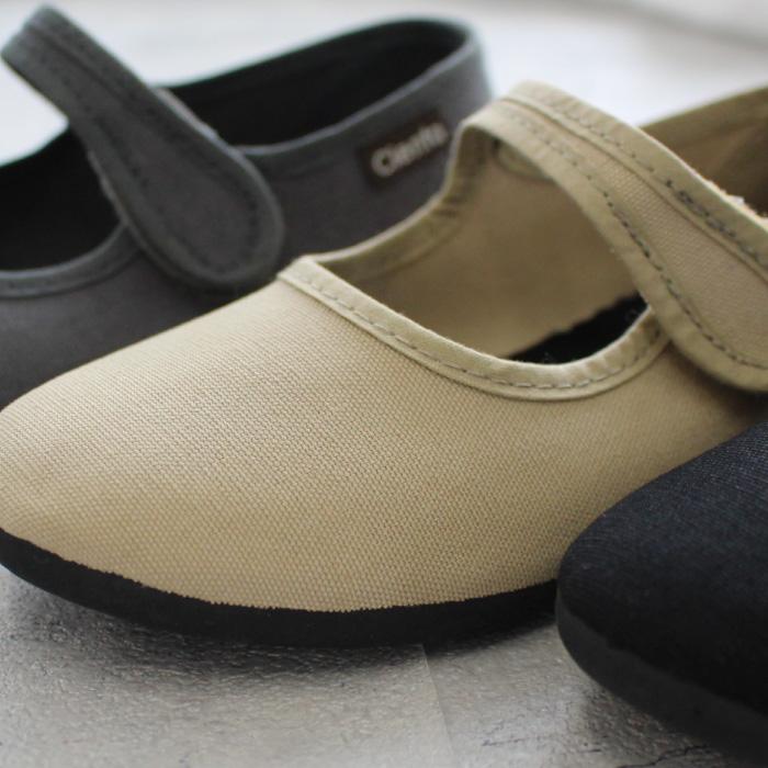 バレエシューズ キャンバス 14cm-21cm | cienta シエンタ【日本正規品】 | シエンタ 靴 ストラップ フォーマルシューズ カジュアル | Cienta | 12