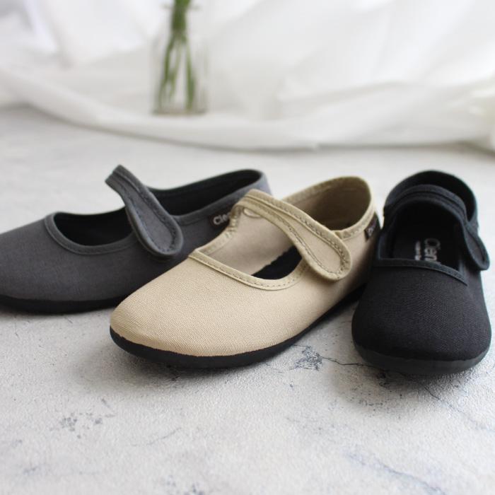 バレエシューズ キャンバス 14cm-21cm | cienta シエンタ【日本正規品】 | シエンタ 靴 ストラップ フォーマルシューズ カジュアル | Cienta | 13