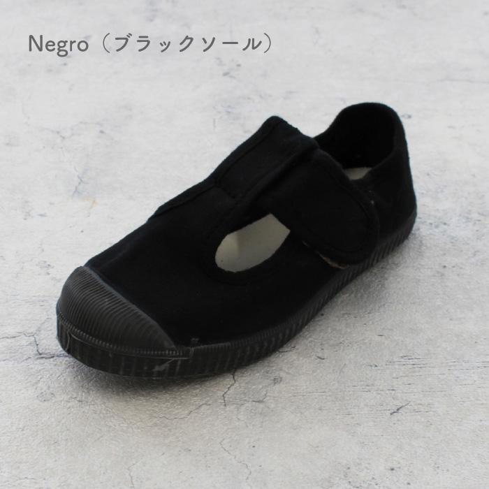 Tストラップ ブラックソール 13cm-21cm | cienta シエンタ【日本正規品】 | 紐なしデッキシューズ シエンタ キャンバス スニーカー | Cienta | 03
