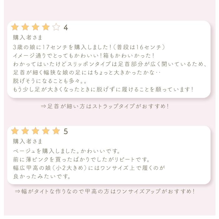 デッキシューズ ブラックソール 13cm-21cm | cienta シエンタ【日本正規品】 | 紐なしデッキシューズ シエンタ キャンバス スニーカー | Cienta | 10