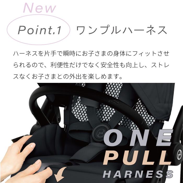 サイベックス（CYBEX） ベビーカー メリオ カーボン 2024モデル 正規