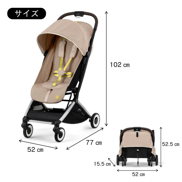 Cybex ベビーカー コンパクト 折りたたみ サイベックス（CYBEX） ベビーカー | オルフェオ |【正規販売店】【2年