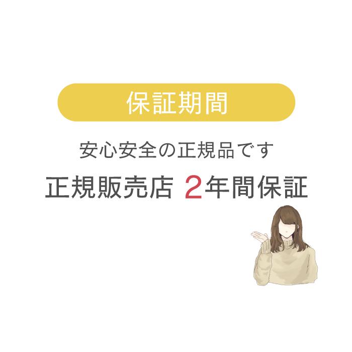 キッズステップ | cybex サイベックス レモ ラーニングタワー 踏み台 |【正規販売店】【2年保障】ステップ台 キッチン 台所 お手伝い 洗面所 歯磨き 安定の画像