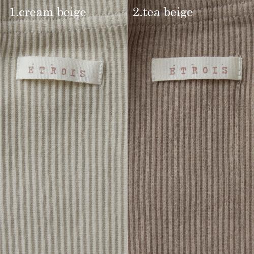 リブ レギンス | etrois エトロワ | 韓国製 ベビー キッズ 韓国子供服 くすみカラー 10分丈 お揃い 赤ちゃん 男の子 女の子 春秋冬 1歳 2歳 3歳 4歳 5歳 |  | 01