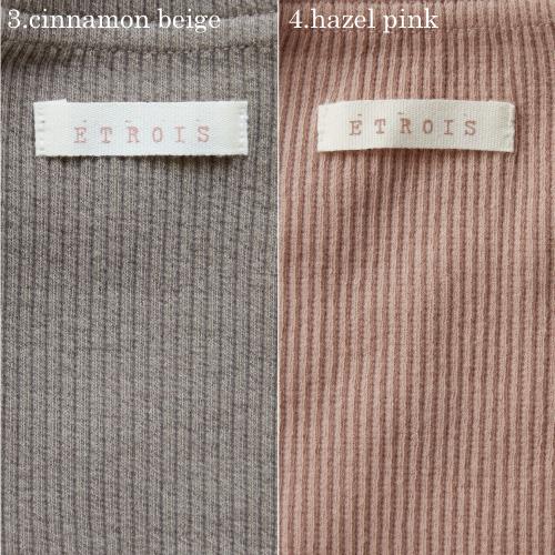 リブ レギンス | etrois エトロワ | 韓国製 ベビー キッズ 韓国子供服 くすみカラー 10分丈 お揃い 赤ちゃん 男の子 女の子 春秋冬 1歳 2歳 3歳 4歳 5歳 |  | 03