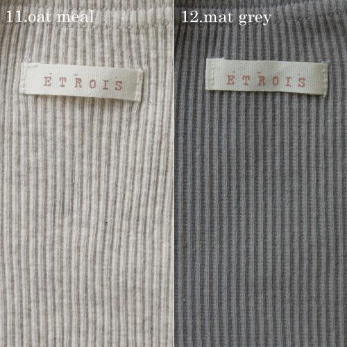 リブ レギンス | etrois エトロワ | 韓国製 ベビー キッズ 韓国子供服 くすみカラー 10分丈 お揃い 赤ちゃん 男の子 女の子 春秋冬 1歳 2歳 3歳 4歳 5歳 |  | 10