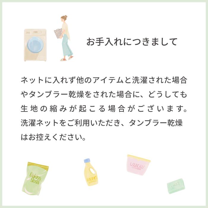 靴下 ソックス | etrois エトロワ 3pack socks 3枚セット | クルー丈 キッズ ベビー 新生児 男の子 女の子 2歳−4歳 保育園 入園準備 チェック ストライプ |  | 09