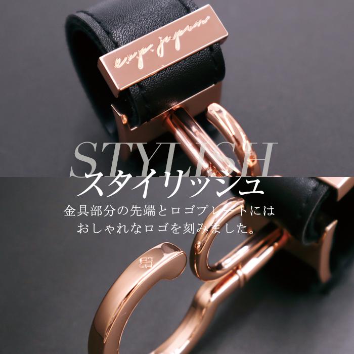 バギーフック | e.x.p.japon イー・エクス・ピー・ジャポン ベビーカーフック 2個入り | 荷物かけ 360度 ママグッズ 高級感 出産祝い プレゼント ペットバギー | e.x.p.japon | 04