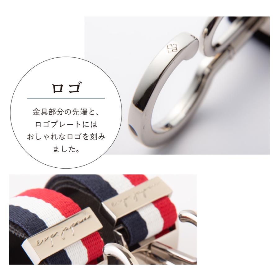 バギーフック | e.x.p.japon イー・エクス・ピー・ジャポン ベビーカーフック 2個入り | 荷物かけ 360度 ママグッズ 高級感 出産祝い プレゼント ペットバギー | e.x.p.japon | 08