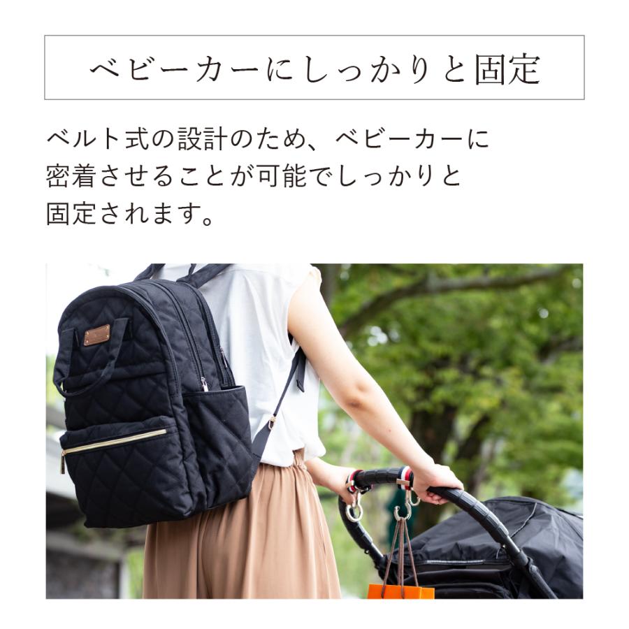 バギーフック | e.x.p.japon イー・エクス・ピー・ジャポン ベビーカーフック 2個入り | 荷物かけ 360度 ママグッズ 高級感 出産祝い プレゼント ペットバギー | e.x.p.japon | 10