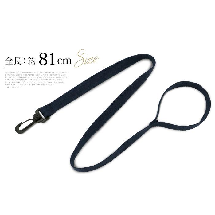 ベビー リュック用 ハーネス | e.x.p.japon イー・エクス・ピー・ジャポン ベビー 誕生日プレゼント 男の子 女の子 赤ちゃん 出産祝い お出かけ ハーネスのみ | e.x.p.japon | 09