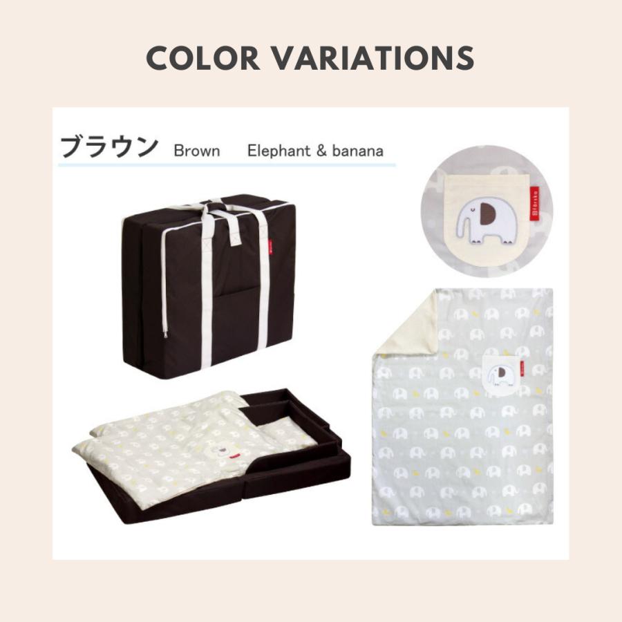 ベビーベッド 折りたたみ 持ち運び  | 【公式販売店】farska ファルスカ コンパクトベッド フィット フィットL | 添い寝 Lサイズ 里帰り 出産準備 | farska | 15