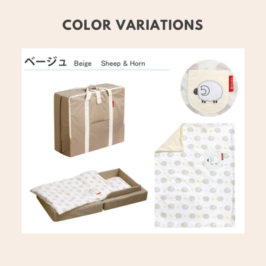 ベビーベッド 折りたたみ 持ち運び  | 【公式販売店】farska ファルスカ コンパクトベッド フィット フィットL | 添い寝 Lサイズ 里帰り 出産準備 | farska | 16