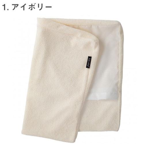 ベビーベッド 傾斜クッション カバー |【公式販売店】farska ファルスカ コンパクトベッドオプション | スロープクッション 折りたたみベッド ベビー布団 | farska | 01