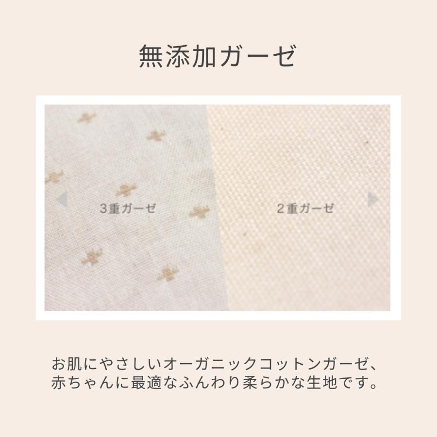 ベビーベッド 折りたたみ 持ち運び |【公式販売店】farska ファルスカ コンパクトベッド フィット Lサイズ  [オーガニック] モカ グランドール ミニベッド | farska | 12