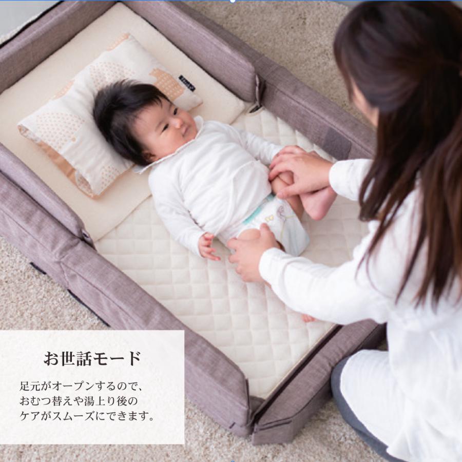ベビーベッド 折りたたみ 持ち運び |【公式販売店】farska ファルスカ コンパクトベッドフリー | 9点セットミニベッド 出産準備 拡張型 | farska | 08