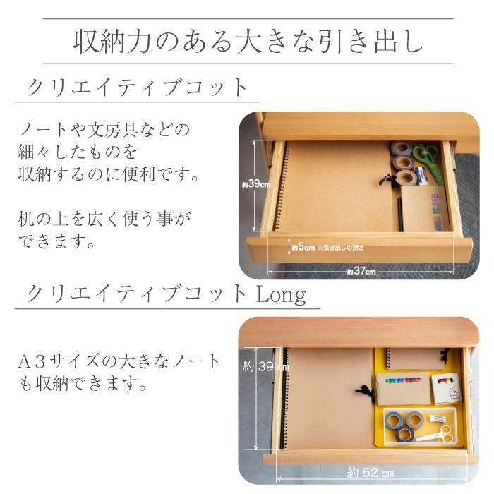 ベビーベッド ミニ |【公式販売店】farska ファルスカ クリエイティブコット | ナチュラル グランドール 拡張型 キッズデスク キッズベンチ 出産準備 | farska | 15