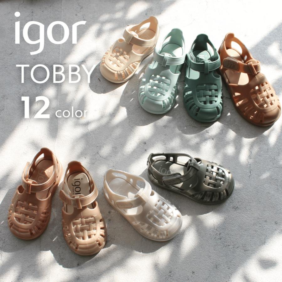 【26SS新作】サンダル | igor イゴール 【正規輸入品】ベビー キッズ サンダル スペイン CLASICA V. クラシカV ベルクロ マジックテープ | igor