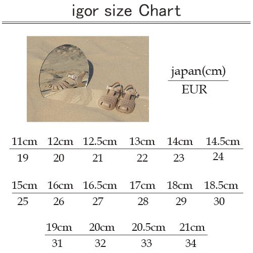 【26SS新作】サンダル | igor イゴール 【正規輸入品】ベビー キッズ サンダル スペイン CLASICA V. クラシカV ベルクロ マジックテープ | igor | 23