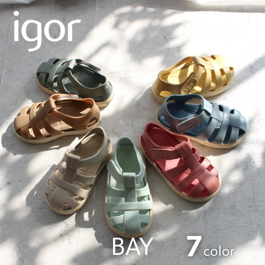 【26SS新作】サンダル | igor イゴール 【正規輸入品】ベビー キッズ サンダル スペイン Bay ベイ ベルクロ マジックテープ | igor