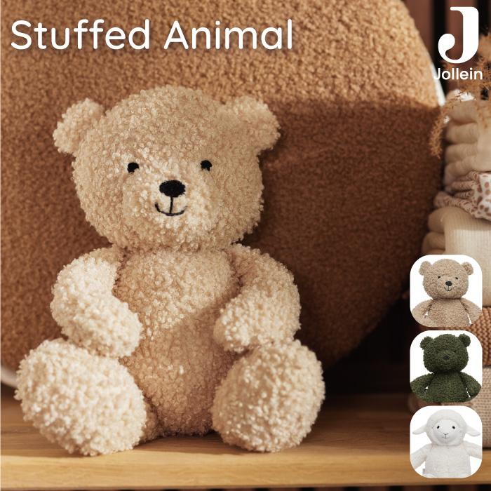 ぬいぐるみ | Jollein ヨレイン Stuffed Animal Mサイズ Teddy Bear
