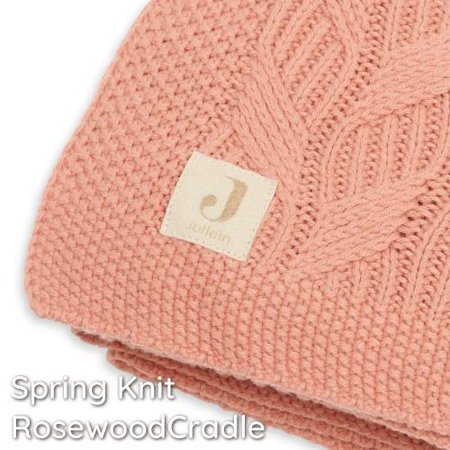 ベビーブランケット | Jollein ヨレイン ニットブランケット Premium 75cm×100cm | ブランケット 北欧 秋冬 出産祝い 防寒 冬生まれ あったか 寒さ対策 |  | 24