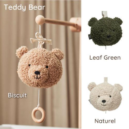 ミュージカルトイ | Jollein ヨレイン Musical Hangerミュージックハンガー | ベッドメリー ベビーカートイ モビール メリー ミュージカルペンダント |  | 09