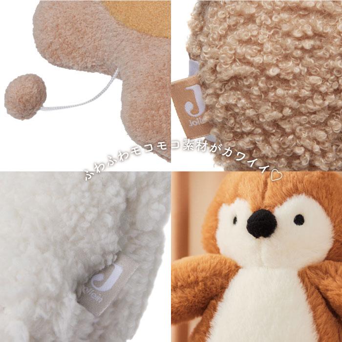 ミュージカルトイ | Jollein ヨレイン Musical Hangerミュージックハンガー | ベッドメリー ベビーカートイ モビール メリー ミュージカルペンダント |  | 17