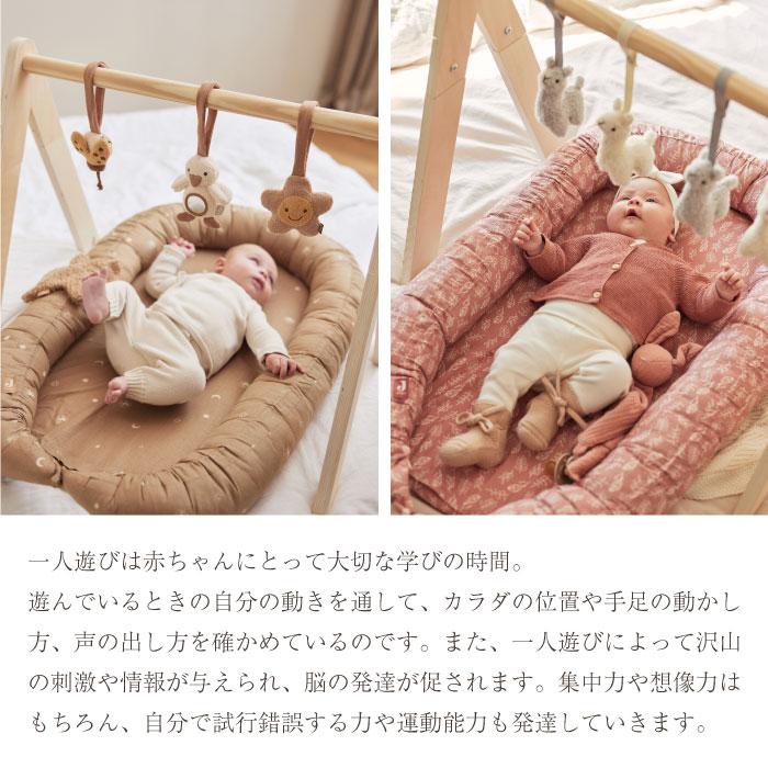 ベビージム 木製 | Jollein ヨレイン Babygym Wood＜本体のみ＞  | ベビージム プレイジム ナチュラル ベビー 赤ちゃん 新生児 おもちゃ 知育玩具 出産祝い |  | 04