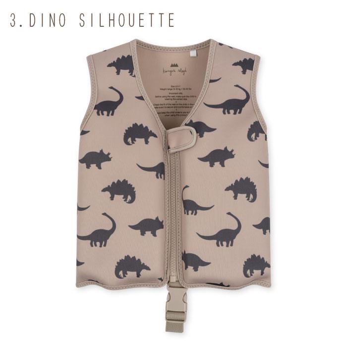 新品・未使用] Konges Sloejdライフジャケット 2-3y 楽天市場】Konges